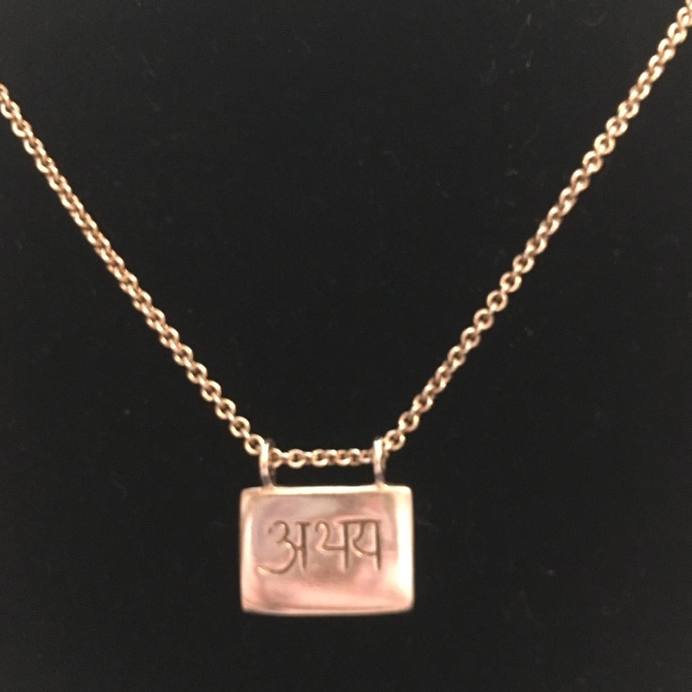 Me and Ro fearlessness sterling silver necklace